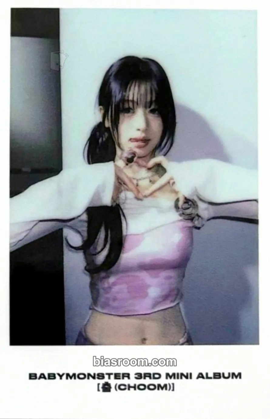 Ahyeon CHOOM Photocard - BABYMONSTER - BABYMONSTER K-pop photocard