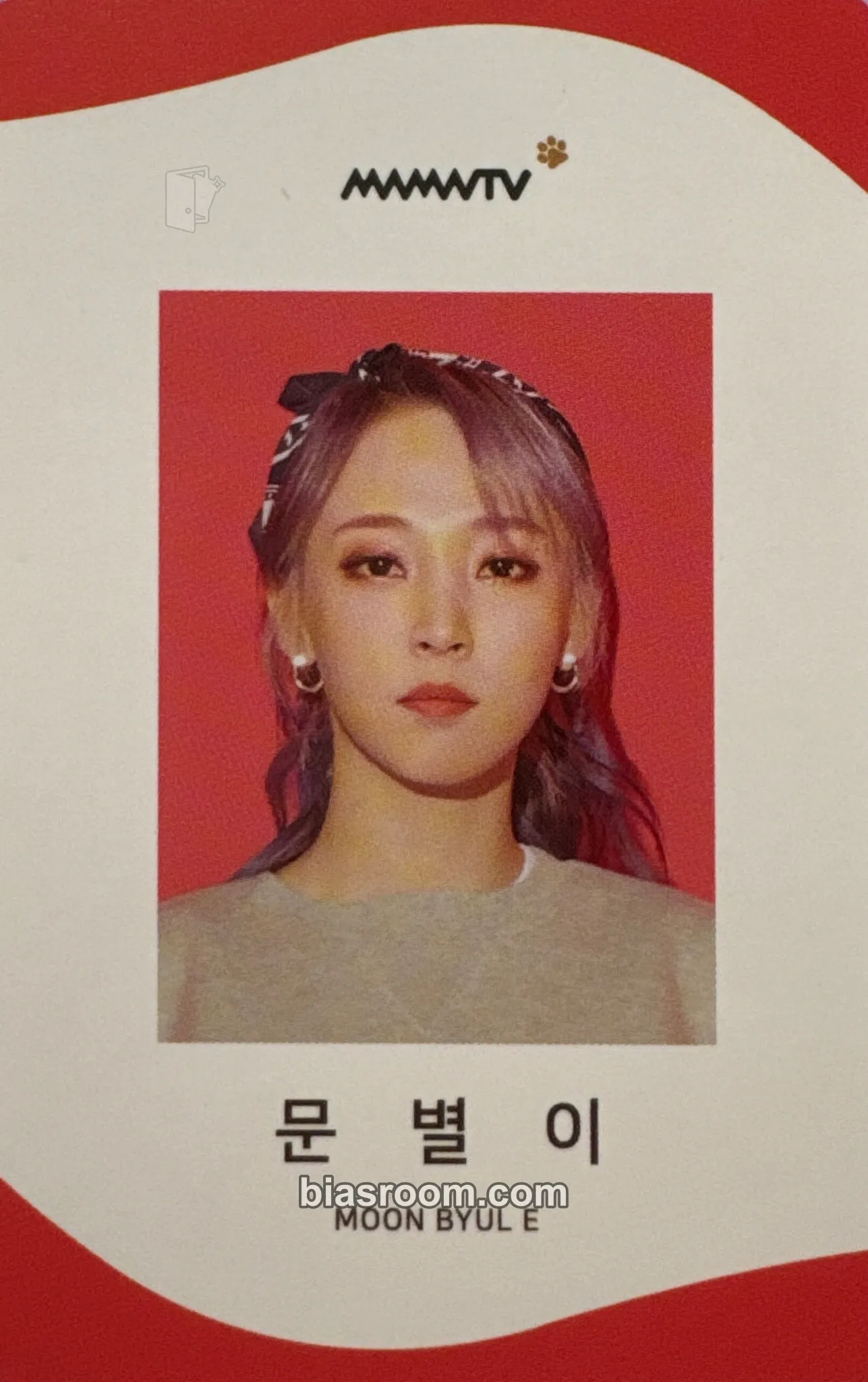 Moonbyul 2020 Season's Greetings: MMMTV Photocard - MAMAMOO - MAMAMOO K-pop photocard