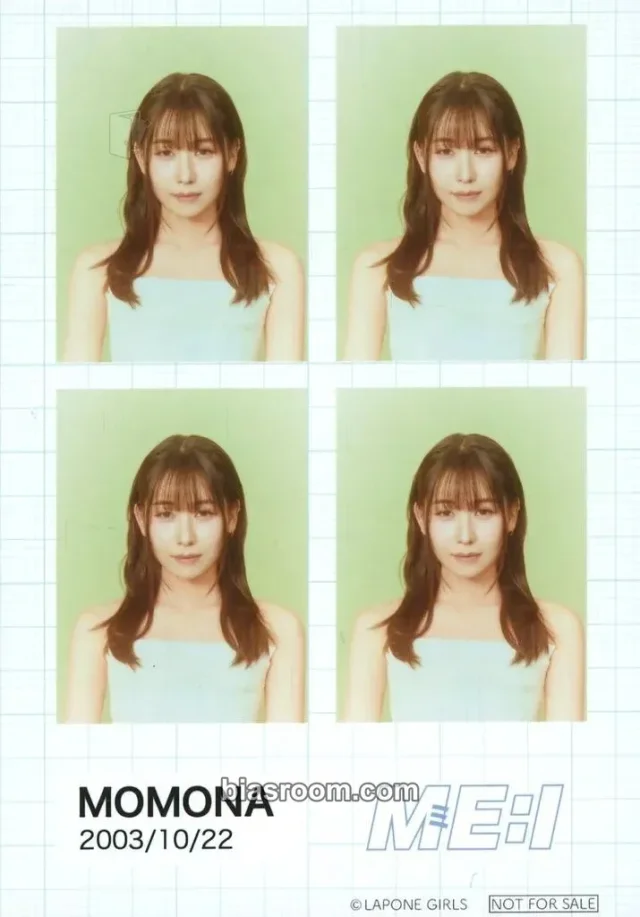Momona  ME:I MUSE K-pop photocard