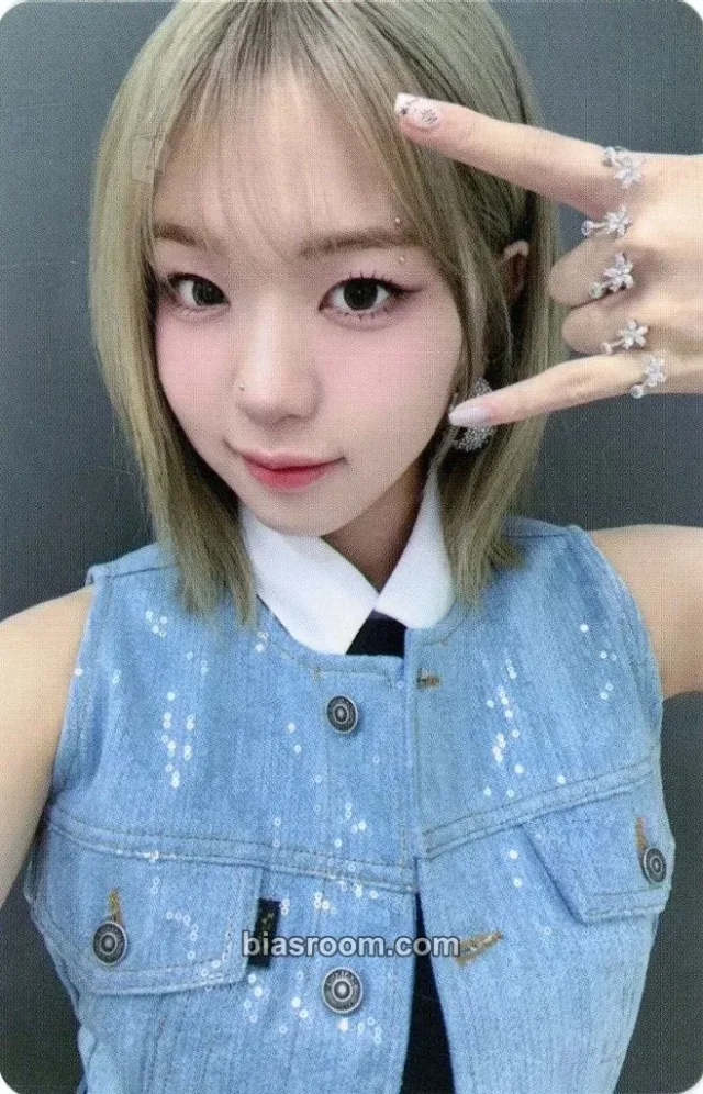 ME:I - Tsuzumi - Hi-Five Album album photocard standard version