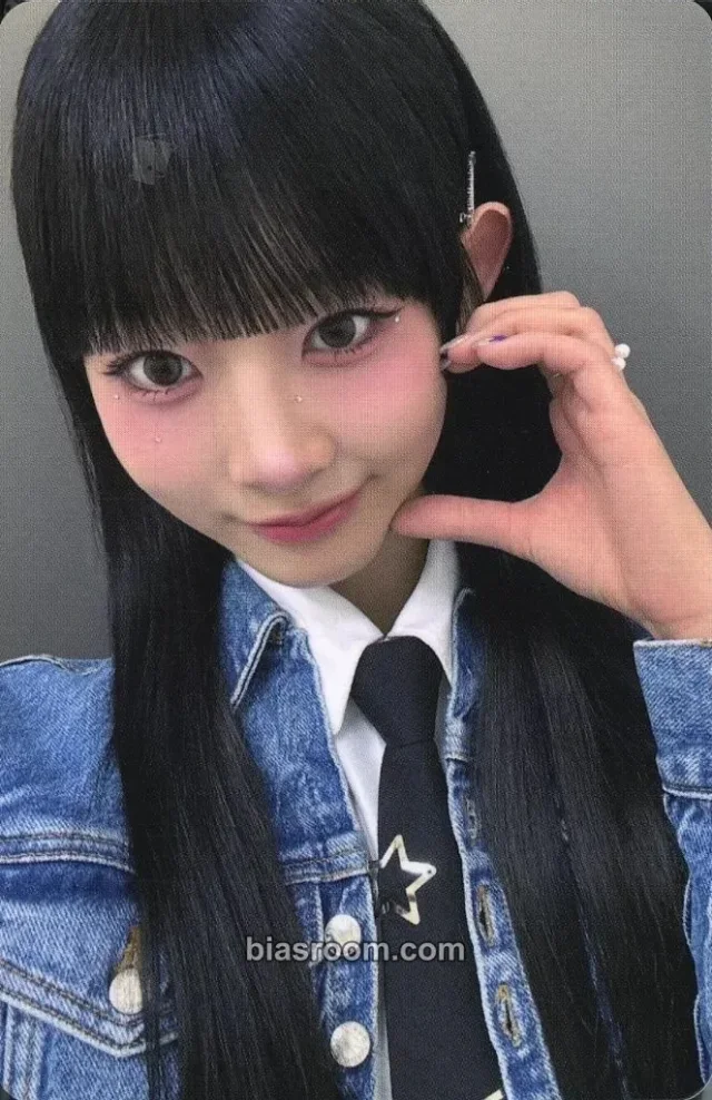 ME:I - Shizuku - Hi-Five Album album photocard standard version