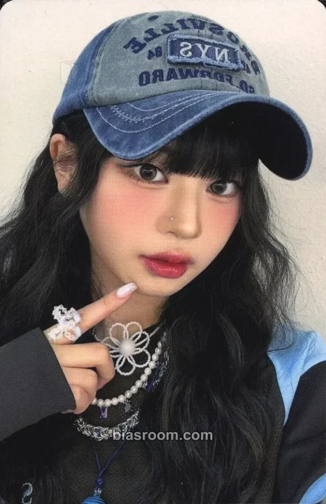 ME:I - Rinon - Hi-Five Album album photocard limited edition B version