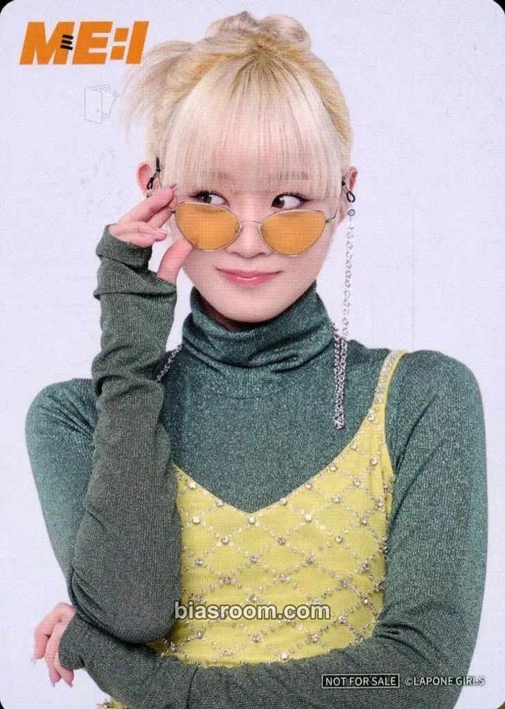 Shizuku MIRAI Photocard - ME:I - ME:I K-pop photocard