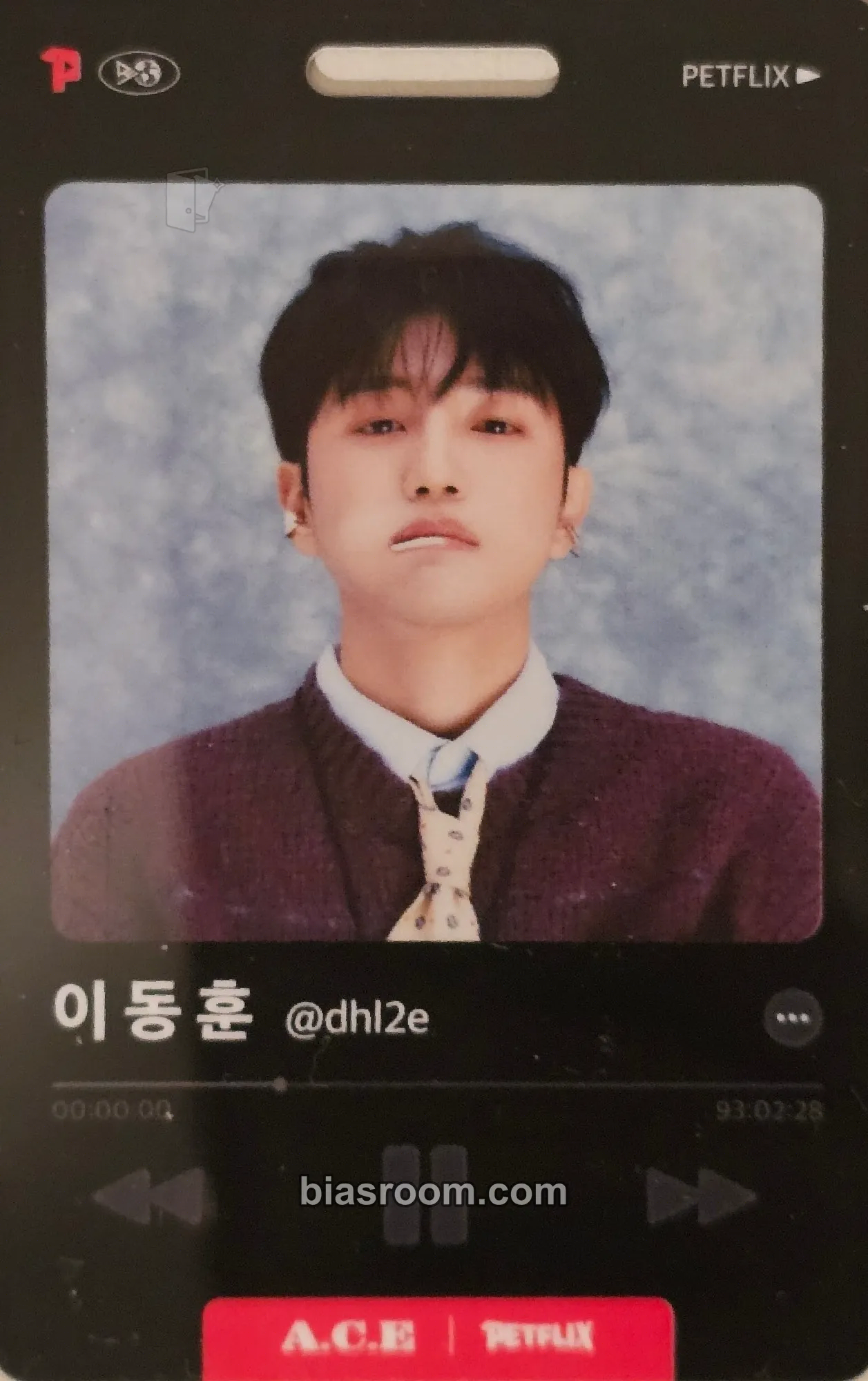 Lee Jiham My Girl : ‘My Choice’ Photocard - A.C.E - A.C.E K-pop photocard