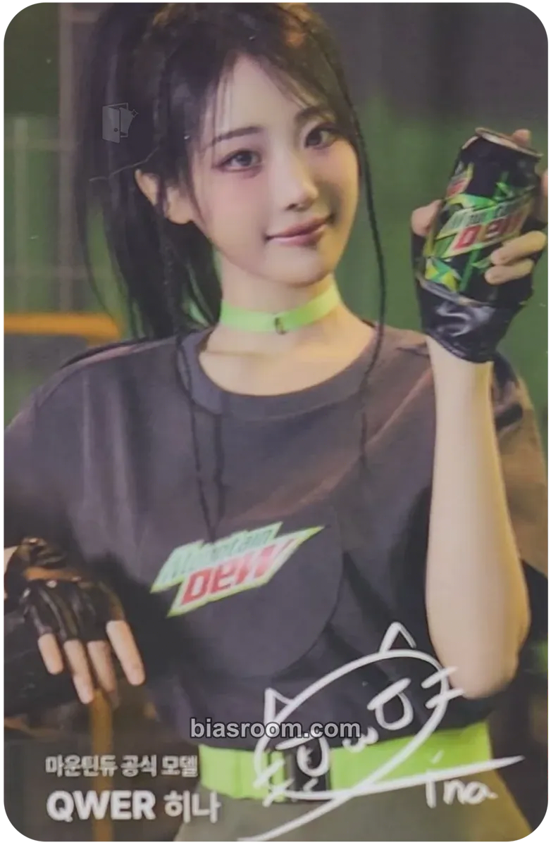 Hina Mountain Dew × QWER Photocard - QWER - QWER K-pop photocard