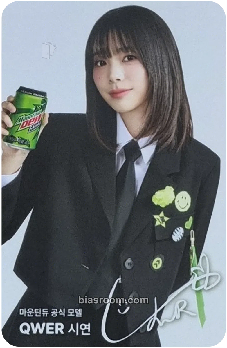 Siyeon Mountain Dew × QWER Photocard - QWER - QWER K-pop photocard