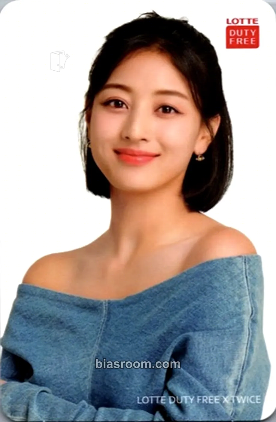 Jihyo TWICE x Lotte Duty Free Family Premier Photocard - TWICE - TWICE K-pop photocard