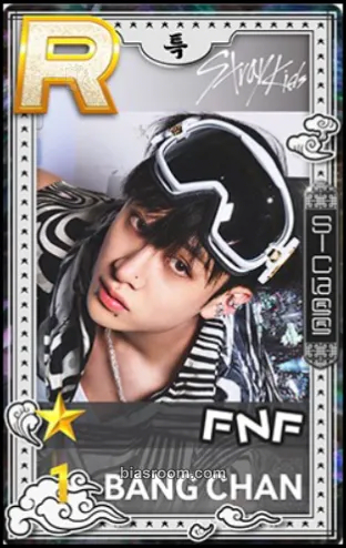 Bang Chan SuperStar JYP (Pop-Ups Only) Photocard - Stray Kids - Stray Kids K-pop photocard