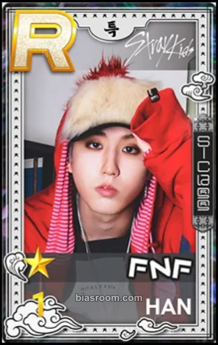 HAN SuperStar JYP (Pop-Ups Only) Photocard - Stray Kids - Stray Kids K-pop photocard