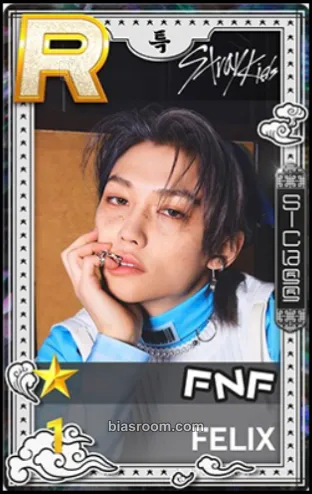 Felix SuperStar JYP (Pop-Ups Only) Photocard - Stray Kids - Stray Kids K-pop photocard