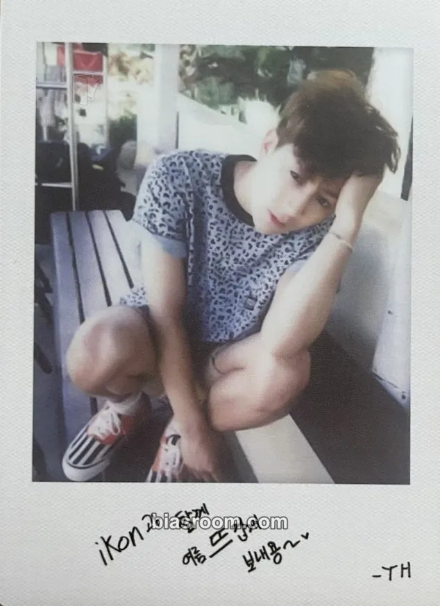 Song Kony's Summertime in Saipan Photocard - iKON - iKON K-pop photocard