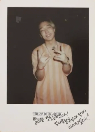 Bobby iKON Summertime in Bali Photocard - iKON - iKON K-pop photocard