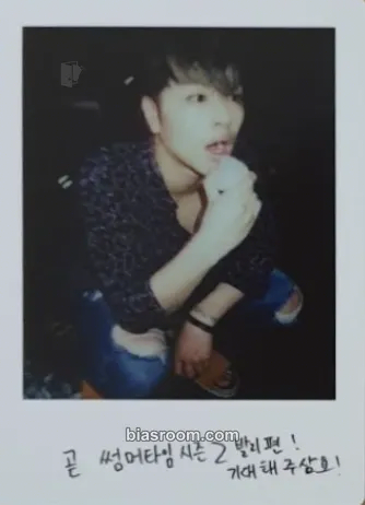 Ju-ne iKON Summertime in Bali Photocard - iKON - iKON K-pop photocard