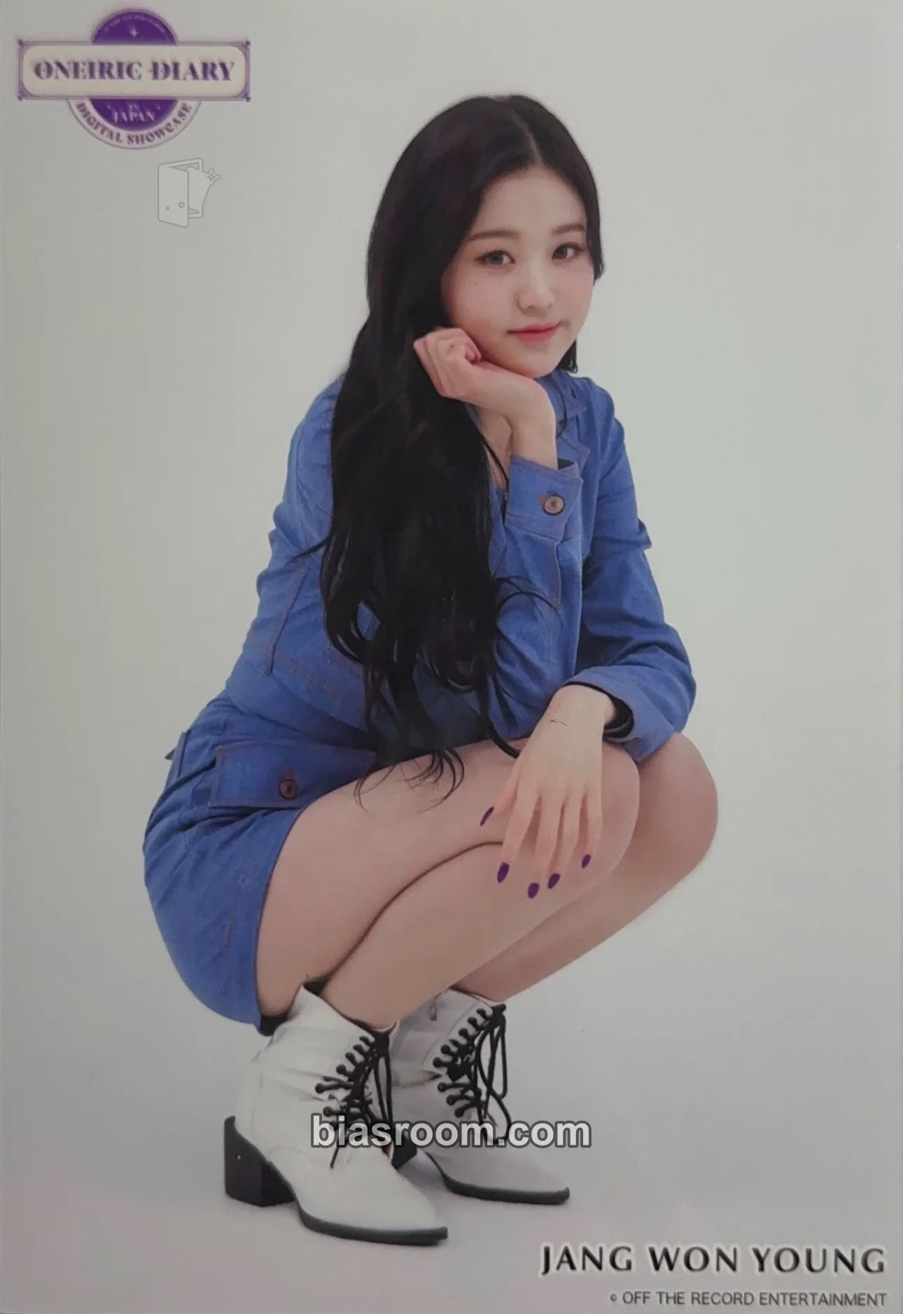 Wonyoung Oneiric Diary Digital Showcase Photocard - IZ*ONE - IZ*ONE K-pop photocard