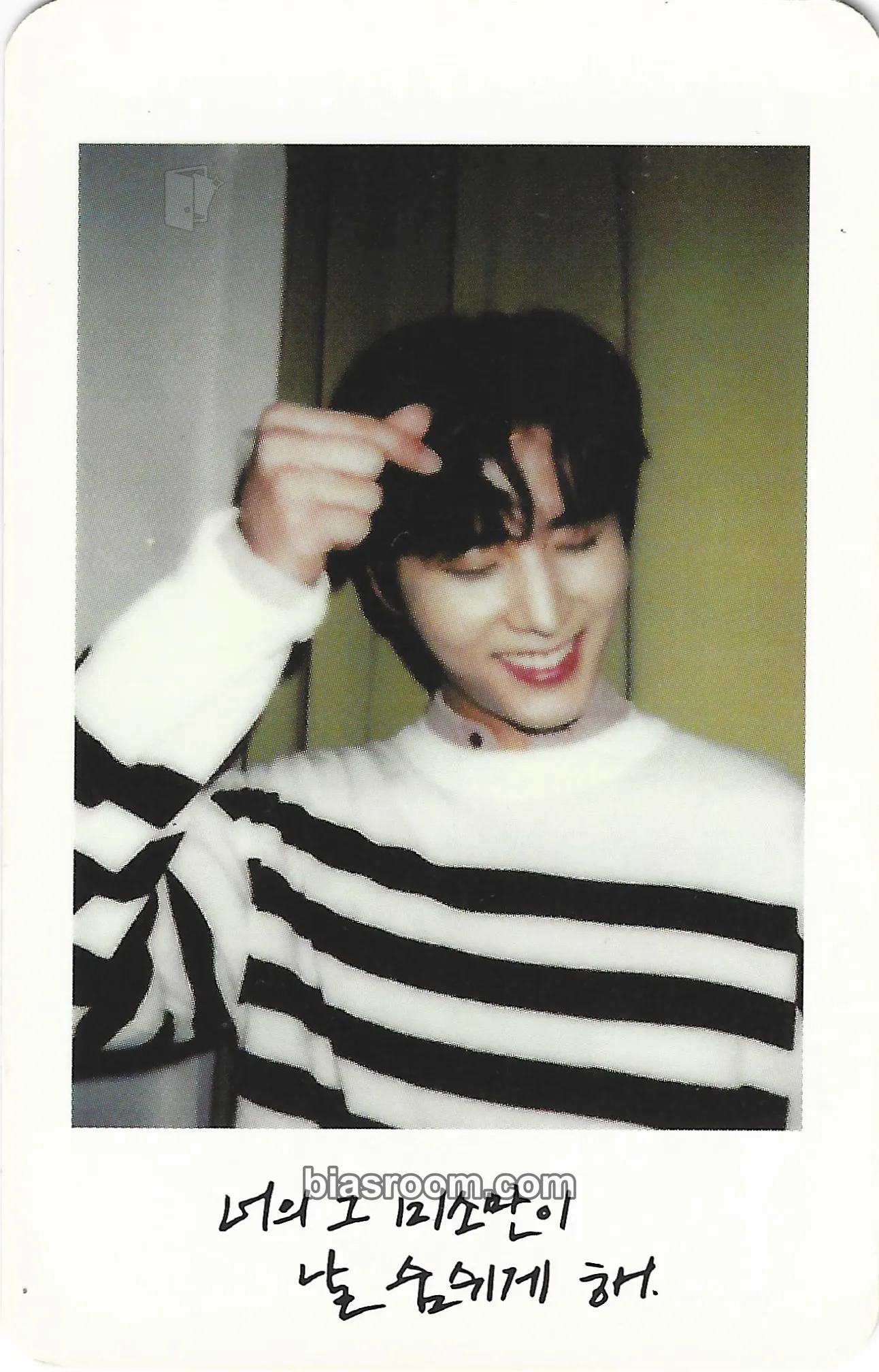Young K 2018 Every DAY6 Finale Concert DVD - The Best moments Photocard - DAY6 - DAY6 K-pop photocard