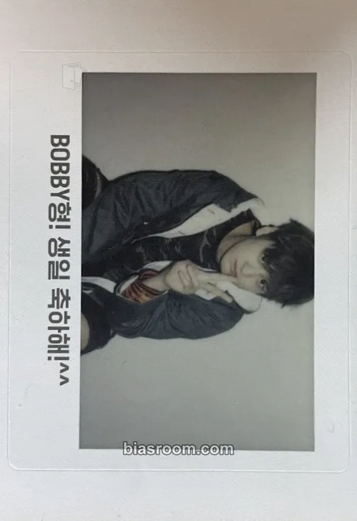 Chan iKON Special Calendar 2017 Photocard - iKON - iKON K-pop photocard