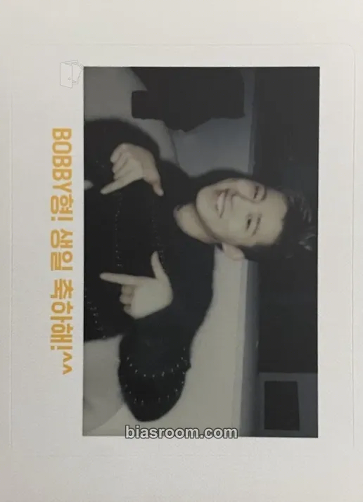 B.I iKON Special Calendar 2017 Photocard - iKON - iKON K-pop photocard
