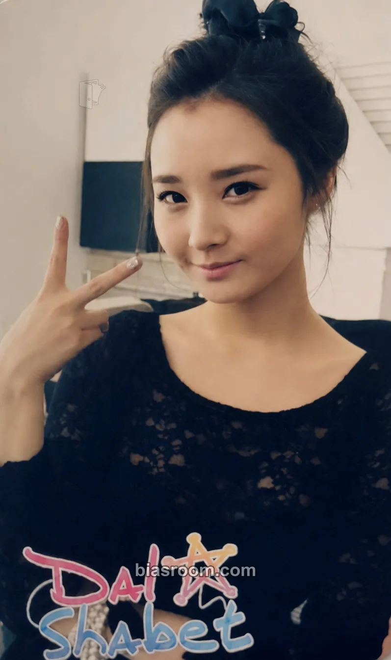 Woohee Bang Bang Photocard - Dal★Shabet - Dal★Shabet K-pop photocard