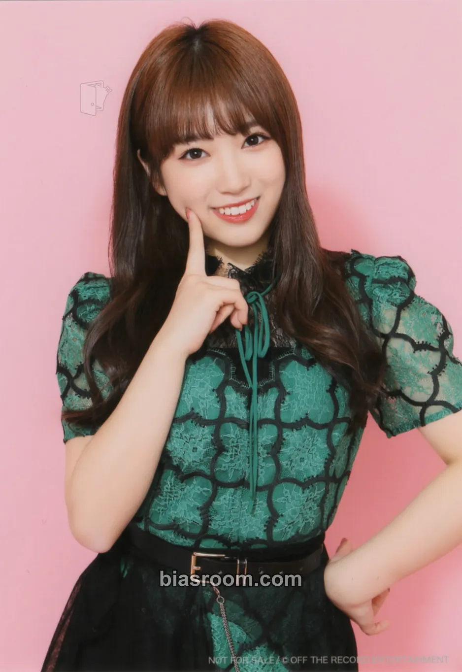 Nako Suki to Iwasetai Photocard - IZ*ONE - IZ*ONE K-pop photocard