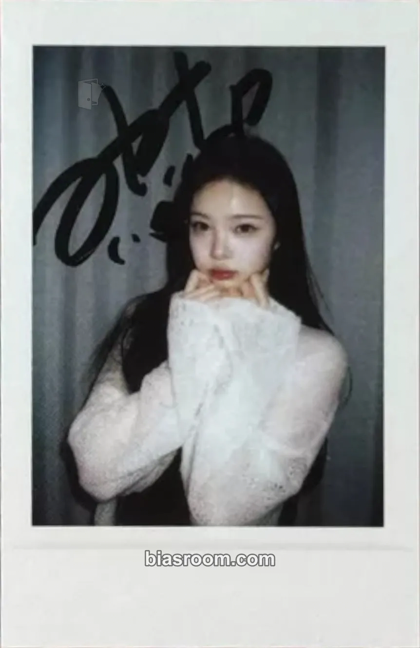 Ian FOCUS Photocard - Hearts2Hearts - Hearts2Hearts K-pop photocard