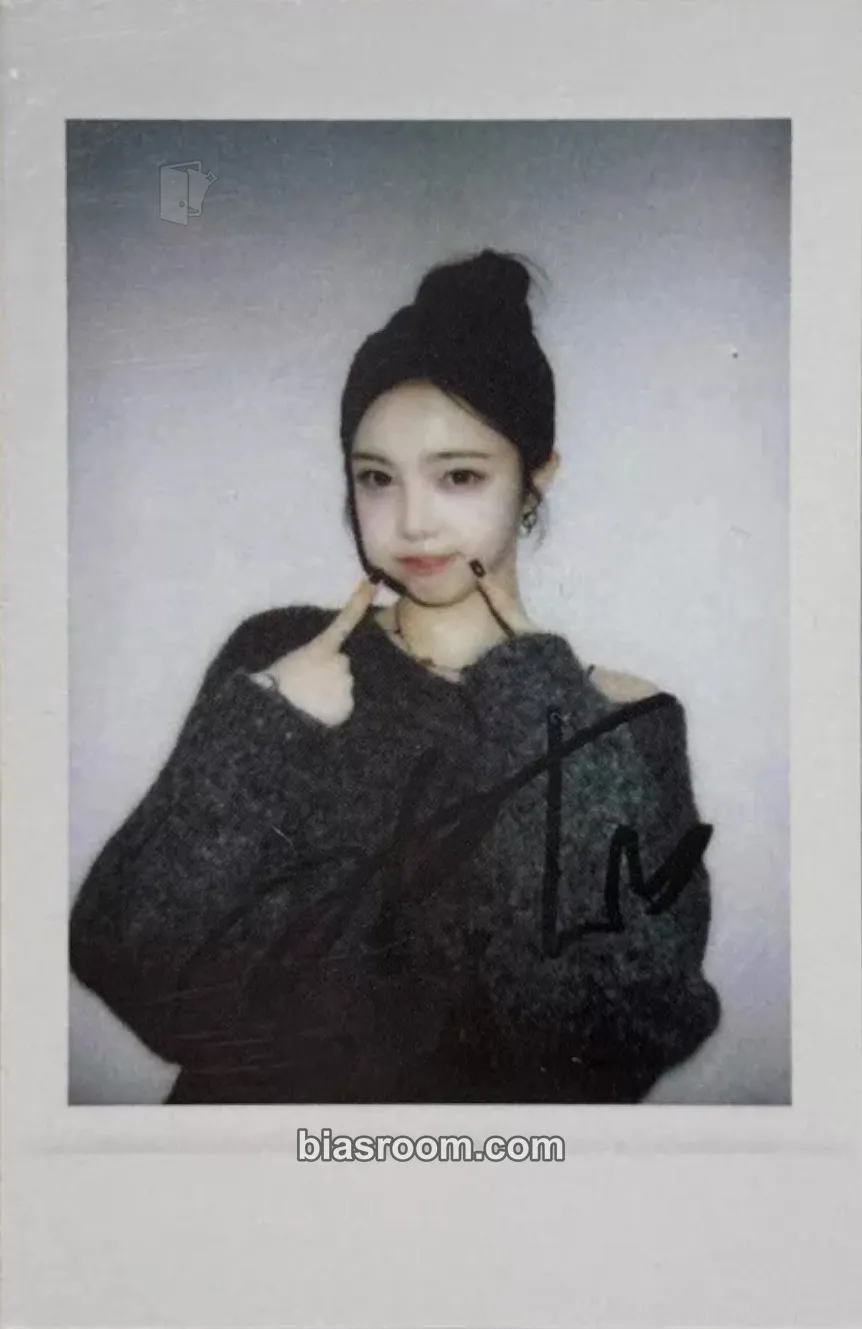 Ian FOCUS Photocard - Hearts2Hearts - Hearts2Hearts K-pop photocard