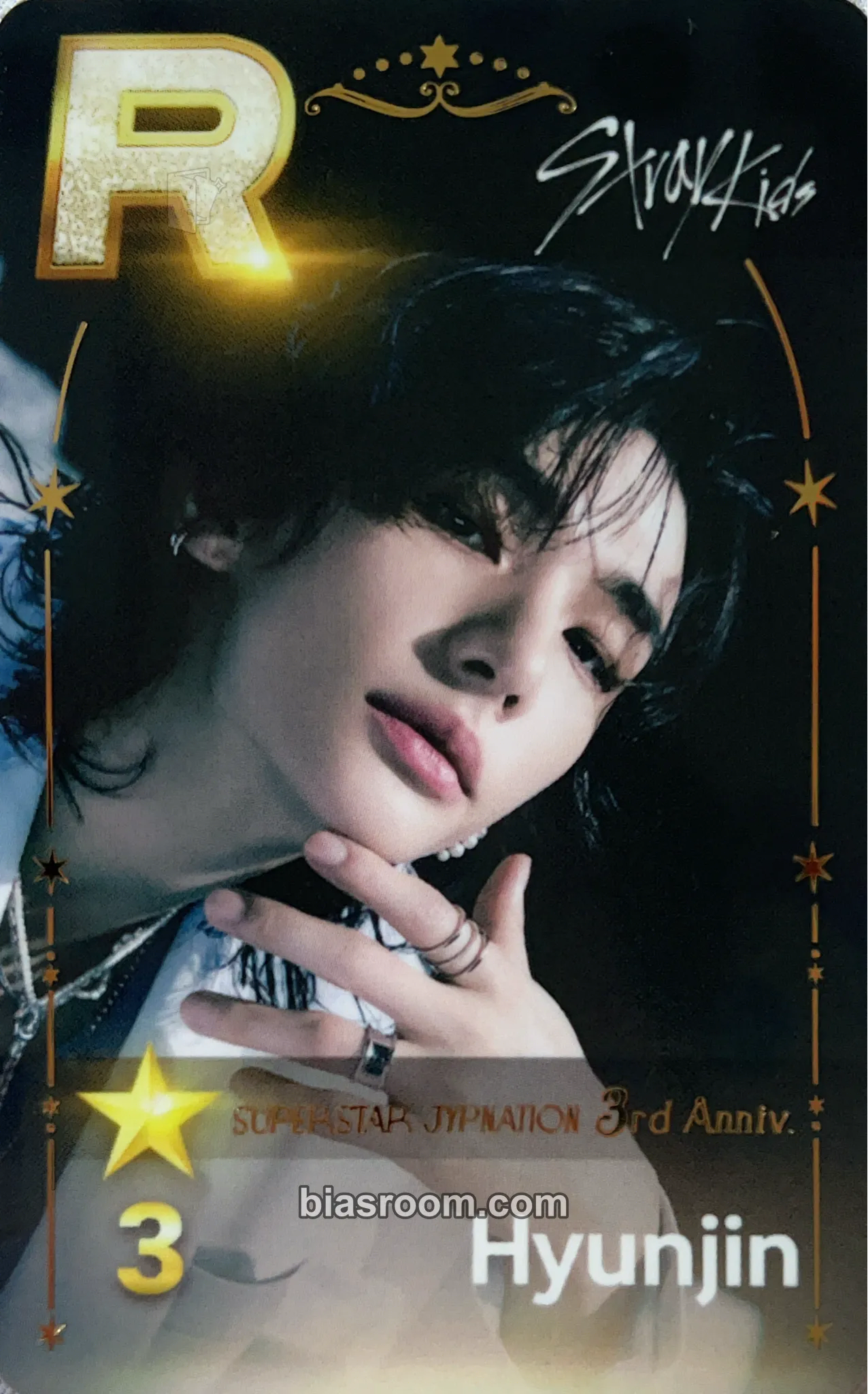 Hyunjin SuperStar JYP (Pop-Ups Only) Photocard - Stray Kids - Stray Kids K-pop photocard