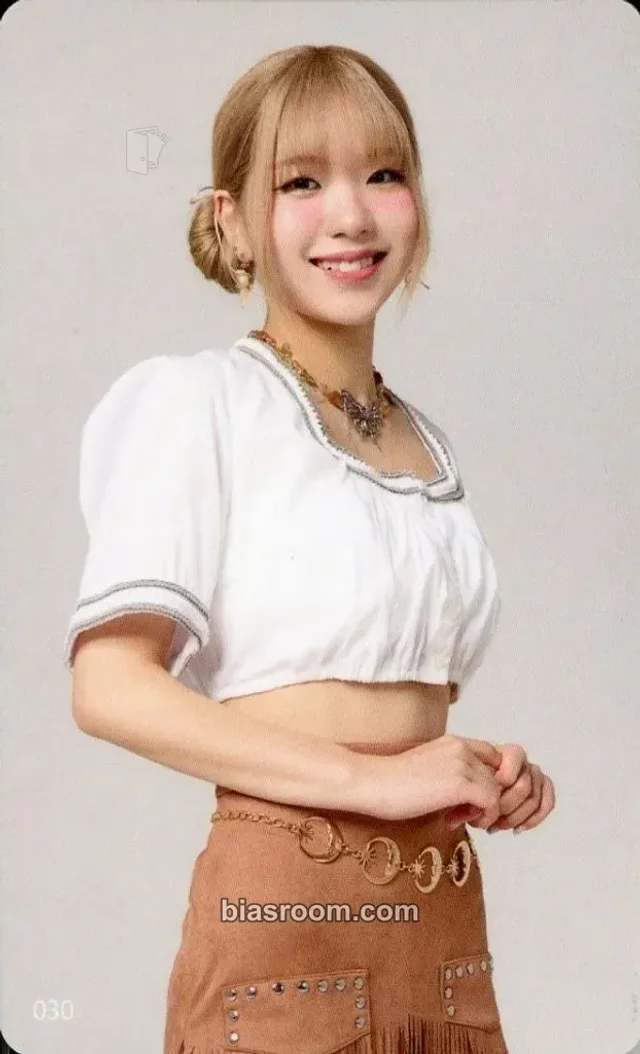 ME:I - Tsuzumi - LAPOSTA 2025 Event trading card