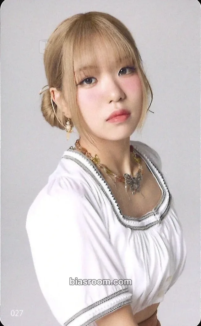 ME:I - Tsuzumi - LAPOSTA 2025 Event trading card