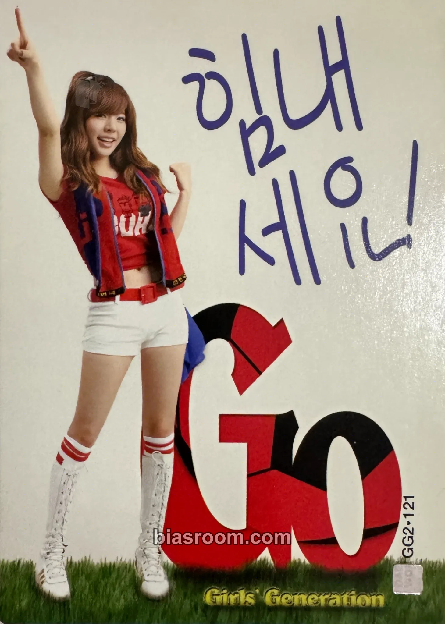 Sunny Girls' Generation Star Collection Cards Photocard - Girls' Generation - Girls' Generation K-pop photocard
