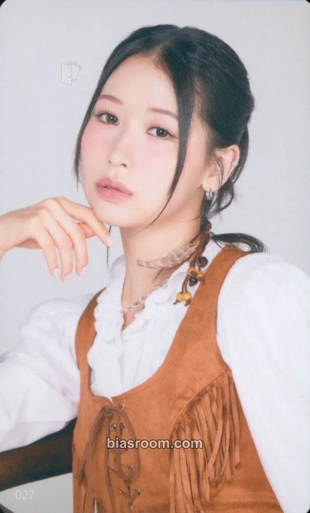 Momona LAPOSTA 2025 Photocard - ME:I - ME:I K-pop photocard