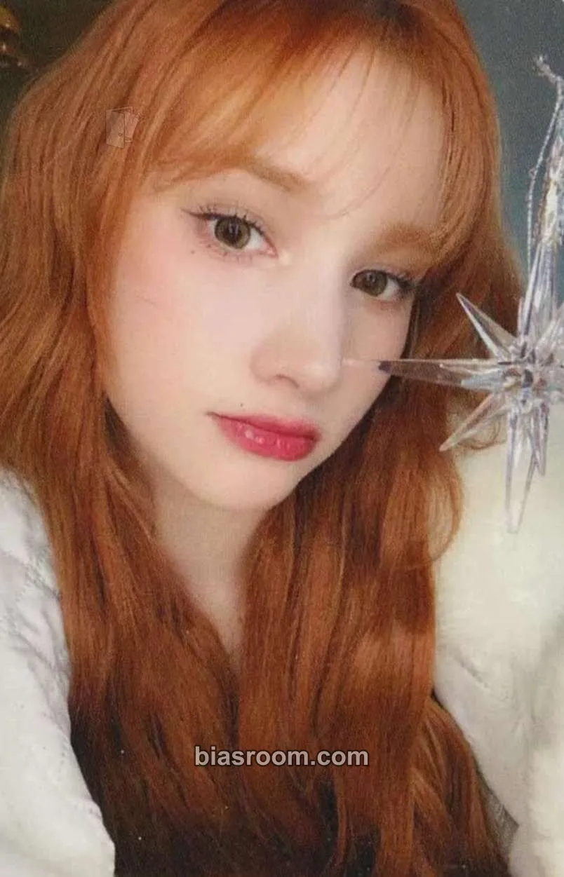 Huening Bahiyyih TIPI-TAP Photocard - Kep1er - Kep1er K-pop photocard