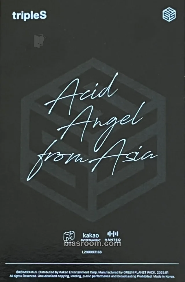 tripleS - Access Album album inclusion qr card objekt music album