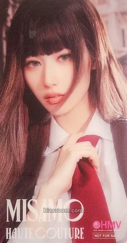 Sana HAUTE COUTURE Photocard - TWICE - TWICE K-pop photocard
