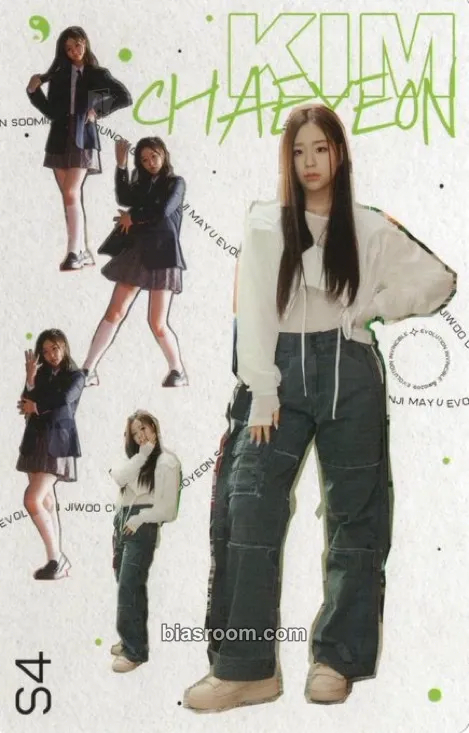 Chaeyeon Mujuk Photocard - tripleS - tripleS K-pop photocard