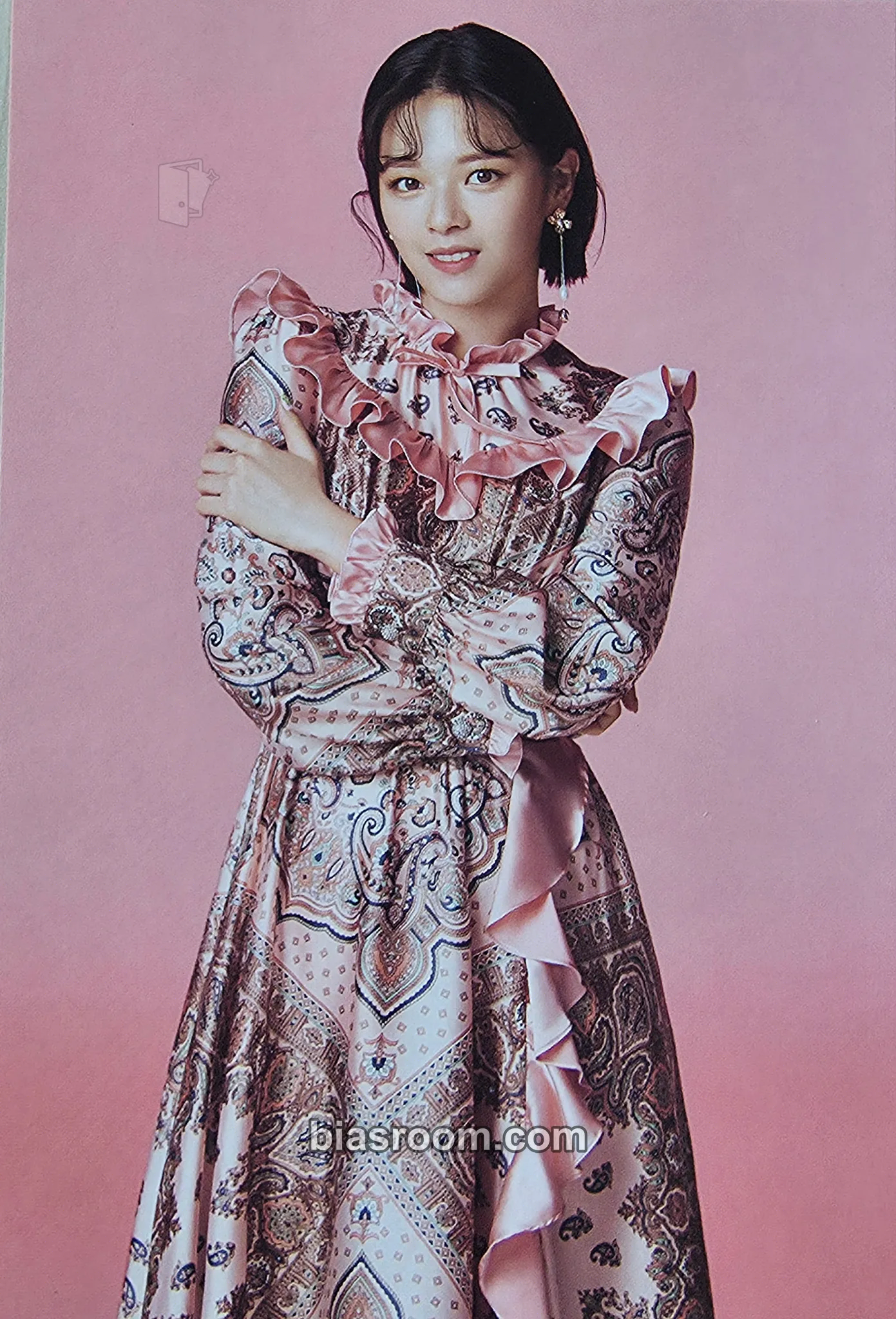 Jeongyeon &TWICE -Repackage- Photocard - TWICE - TWICE K-pop photocard
