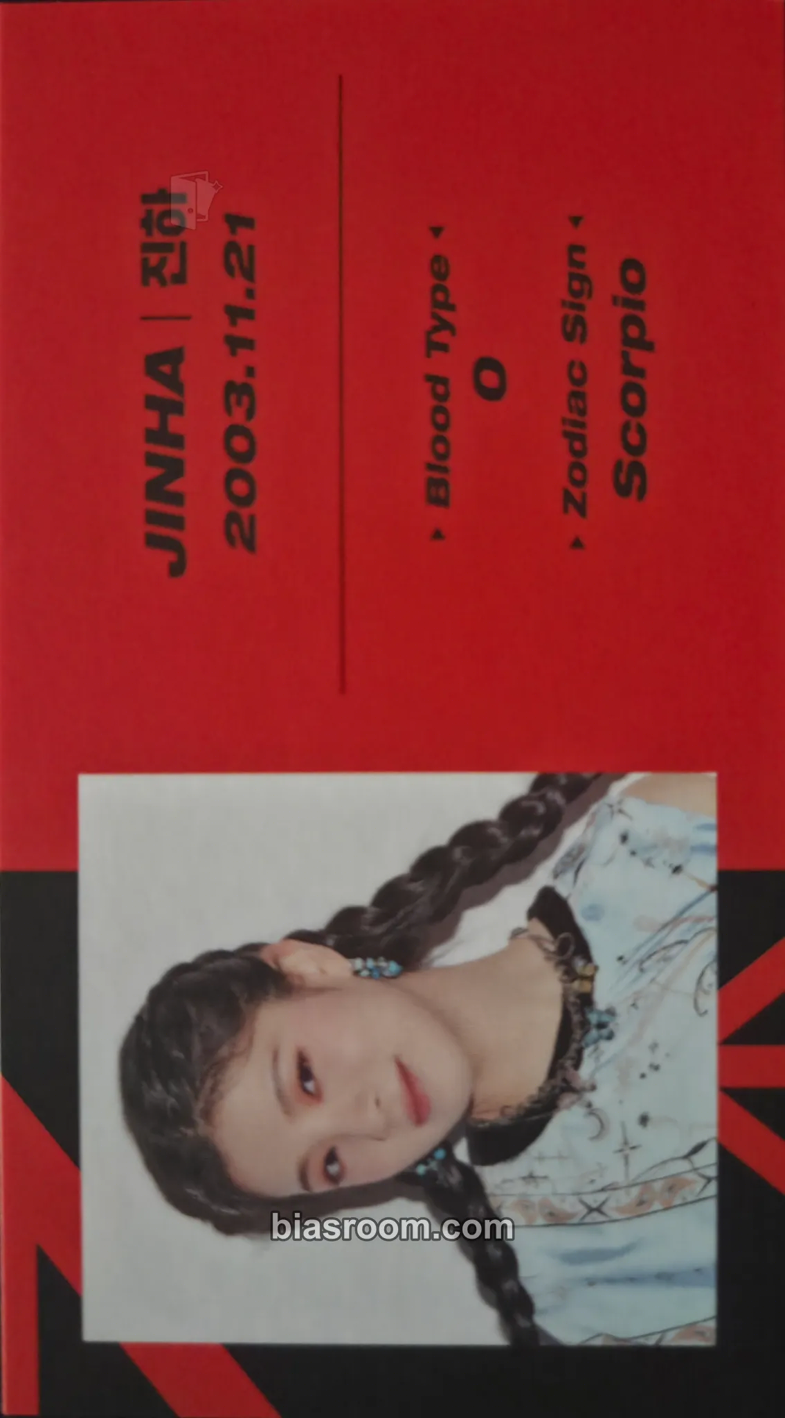 Jinha TRI.BE Da Loca Photocard - TRI.BE - TRI.BE K-pop photocard