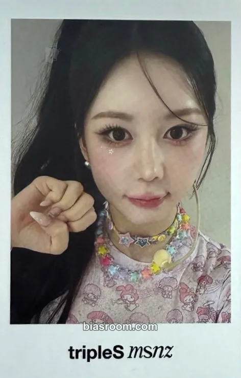 Hyerin Beyond Beauty Photocard - tripleS - tripleS K-pop photocard