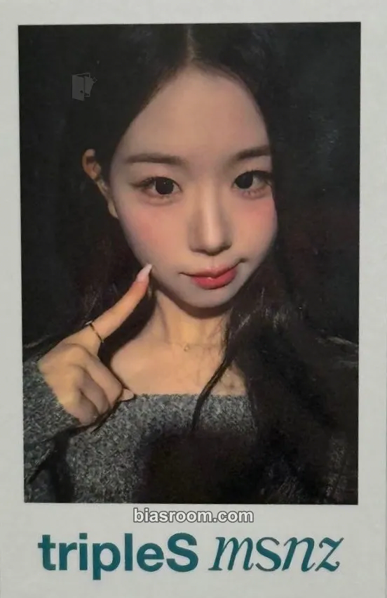 Chaeyeon Beyond Beauty Photocard - tripleS - tripleS K-pop photocard