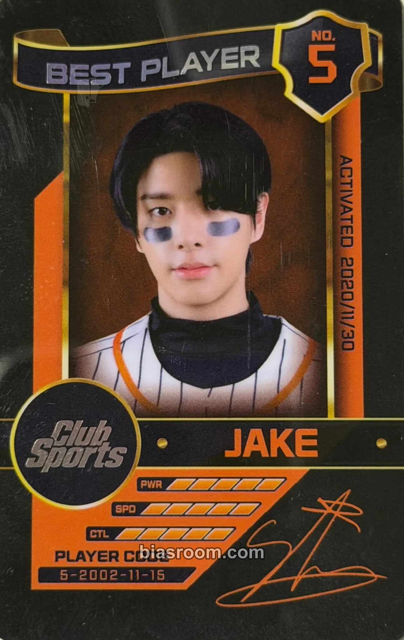 Jake ENHYPEN WORLD COUPON CARD COLLECTION Photocard - ENHYPEN - ENHYPEN K-pop photocard