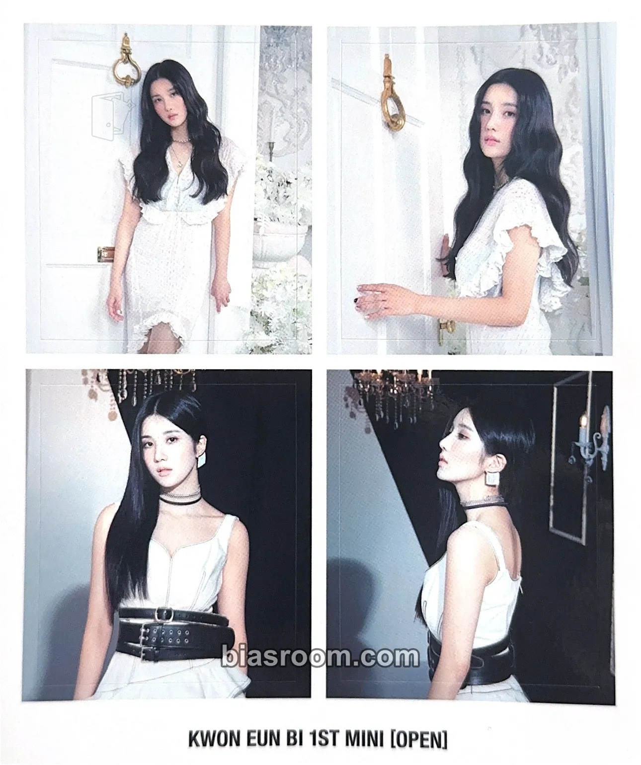 Kwon Eunbi Open Photocard - Kwon Eunbi K-pop photocard