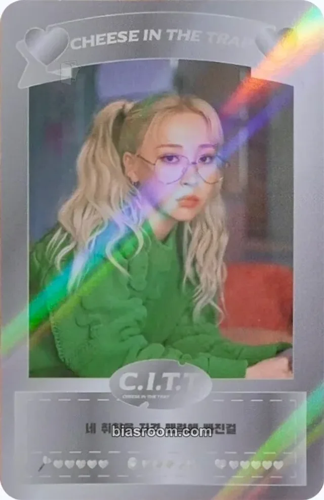 MAMAMOO - Moonbyul - C.I.T.T. (Cheese in the Trap) Album album photocard limited edition holographic (hologram)