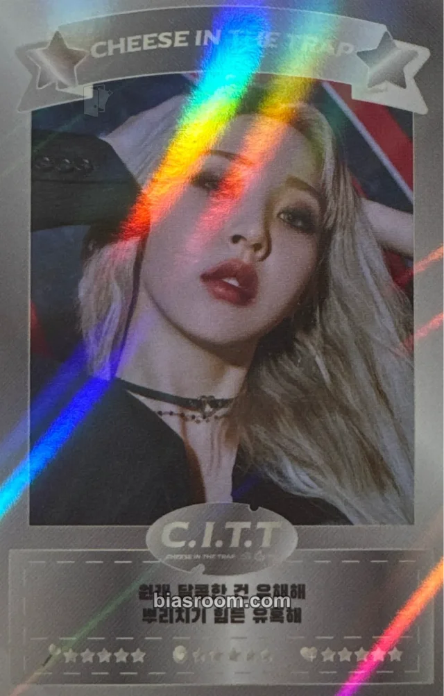 MAMAMOO - Moonbyul - C.I.T.T. (Cheese in the Trap) Album album photocard limited edition holographic (hologram)