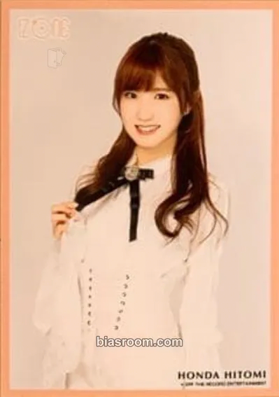Hitomi KCON 2019 Photocard - IZ*ONE - IZ*ONE K-pop photocard