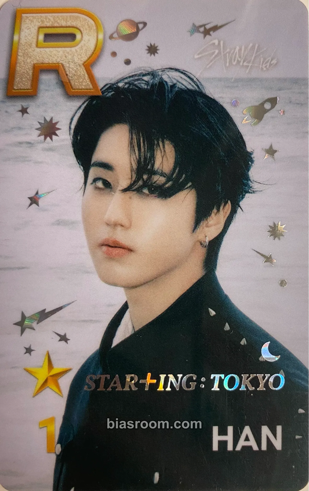 HAN SuperStar JYP (Pop-Ups Only) Photocard - Stray Kids - Stray Kids K-pop photocard