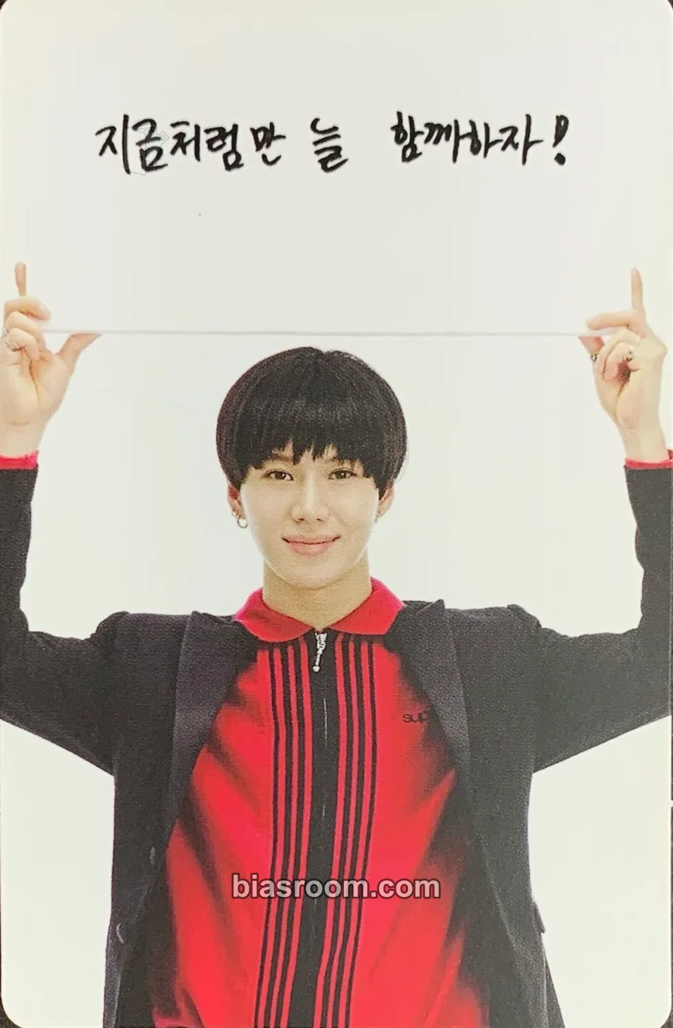 Taemin SHINee Anniversary Merch Photocard - SHINee - SHINee K-pop photocard