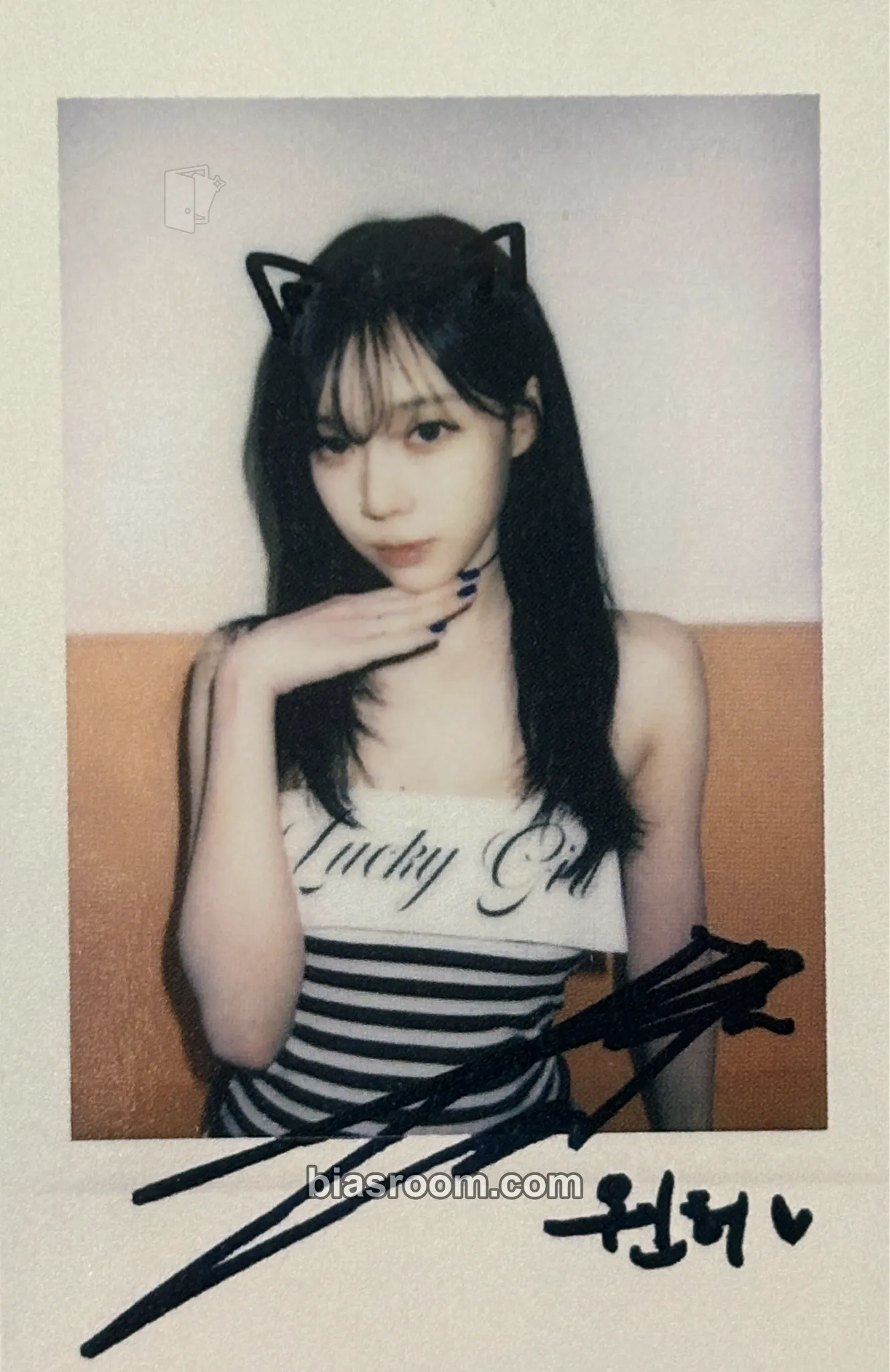 Winter Rich Man Photocard - aespa - aespa K-pop photocard