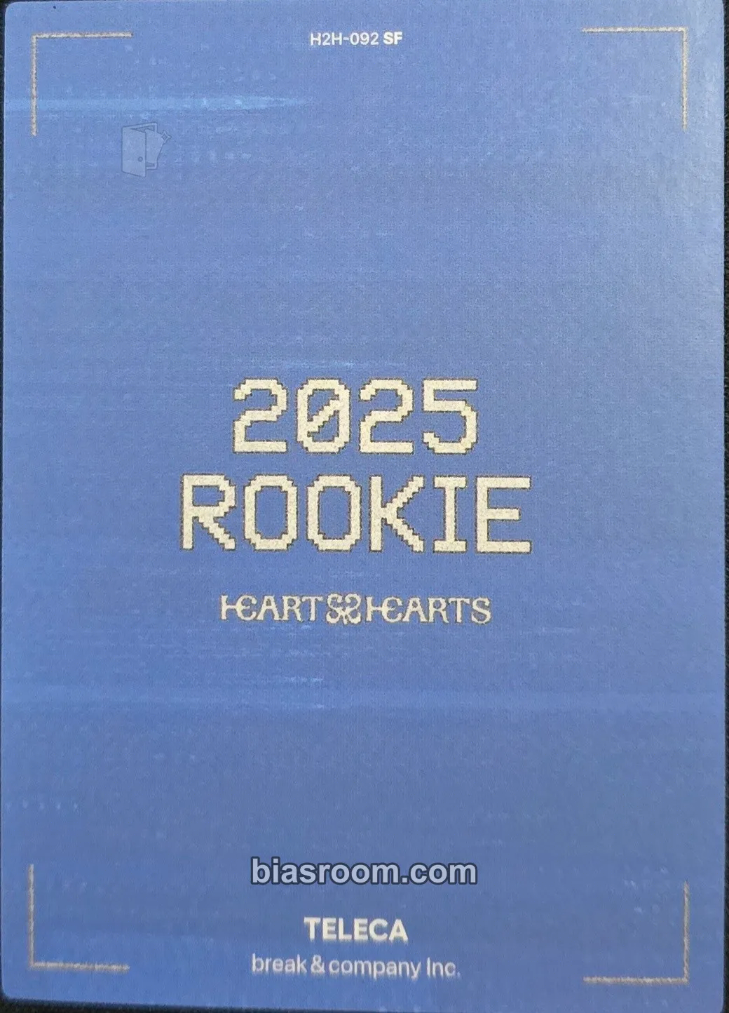 Stella TELECA 2025 Photocard - Hearts2Hearts | Bias Room
