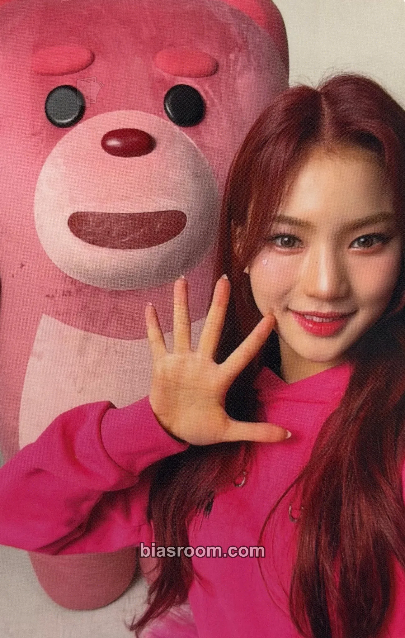 Isa Teddy Bear Photocard - STAYC - STAYC K-pop photocard