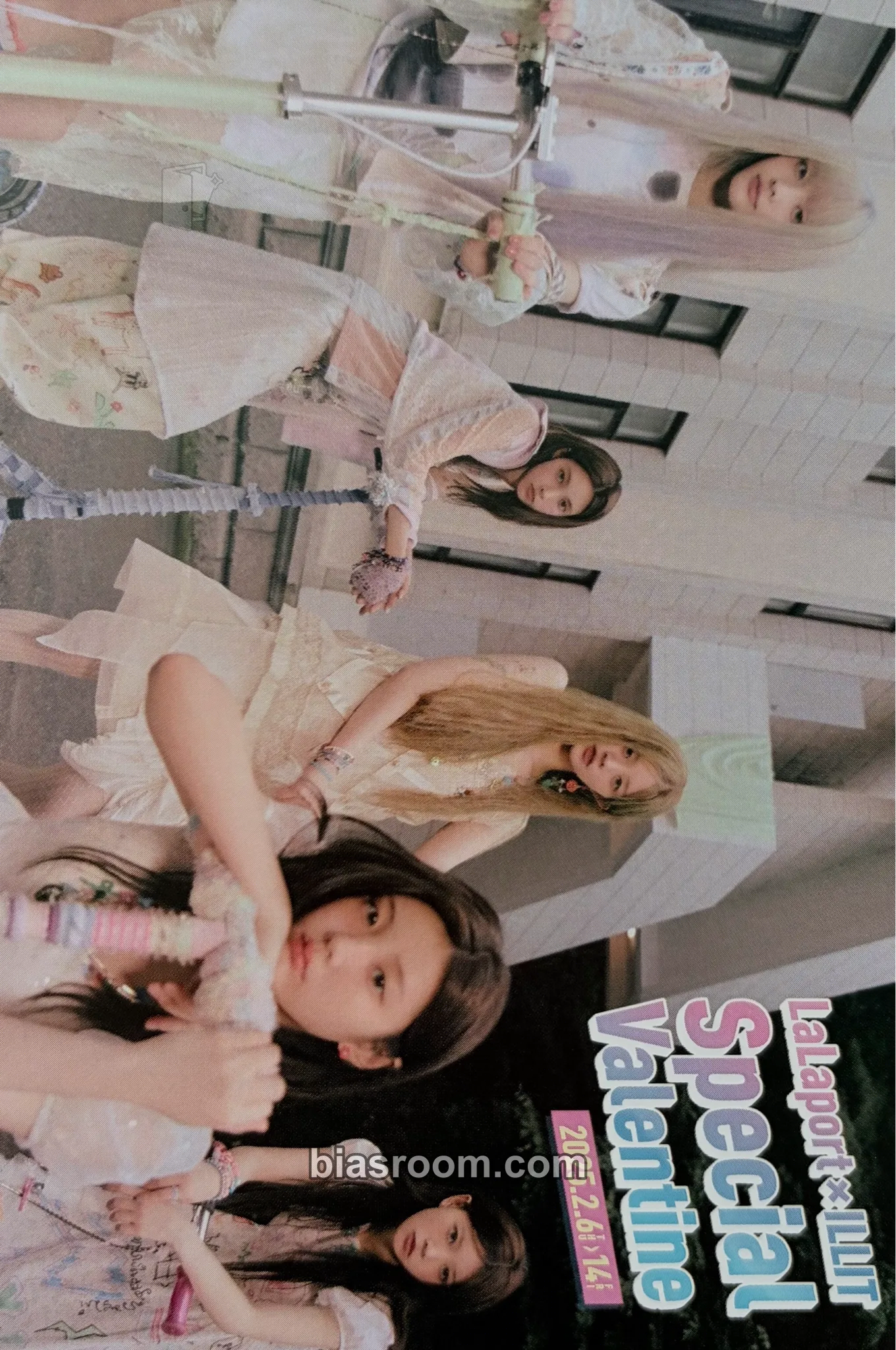 I'LL LIKE YOU Photocard - ILLIT - ILLIT K-pop photocard