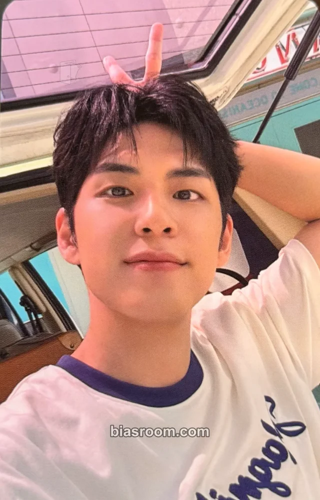 DAY6 - Wonpil - 2025 Season's Greetings - Way To Trip Other season's greetings